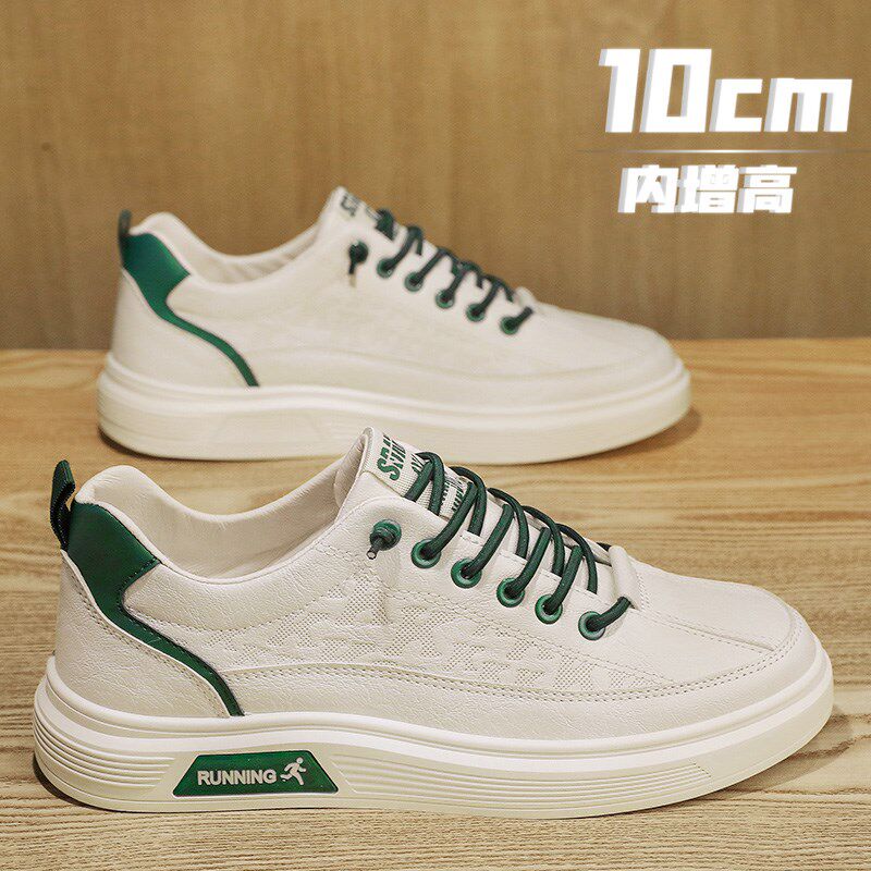 隐形内增高男鞋10cm夏季透气小白鞋男款百搭休闲潮流板鞋男士