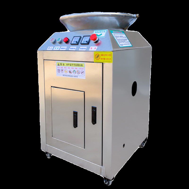 食物垃圾处理器商用大型食堂酒店厨余剩菜粉碎机泔水处理直排设备