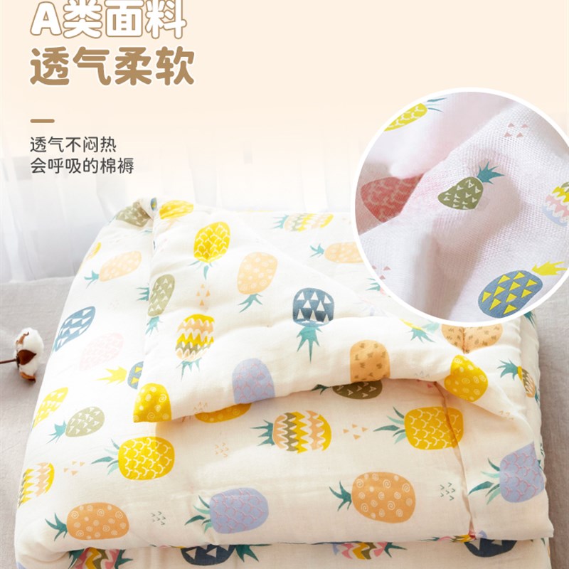幼儿园被褥棉花被芯棉絮棉被儿童垫被牀褥垫婴儿定制被子内胆
