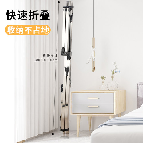 加高加厚不锈钢落地伸缩晾衣架折叠室内外晾衣架家用伸缩杆挂衣架