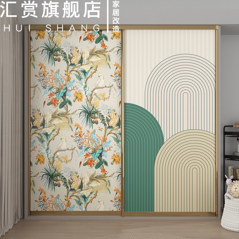 衣柜贴纸自粘卧室装饰美式墙纸推拉门贴画玻璃移门翻新柜子壁纸厚