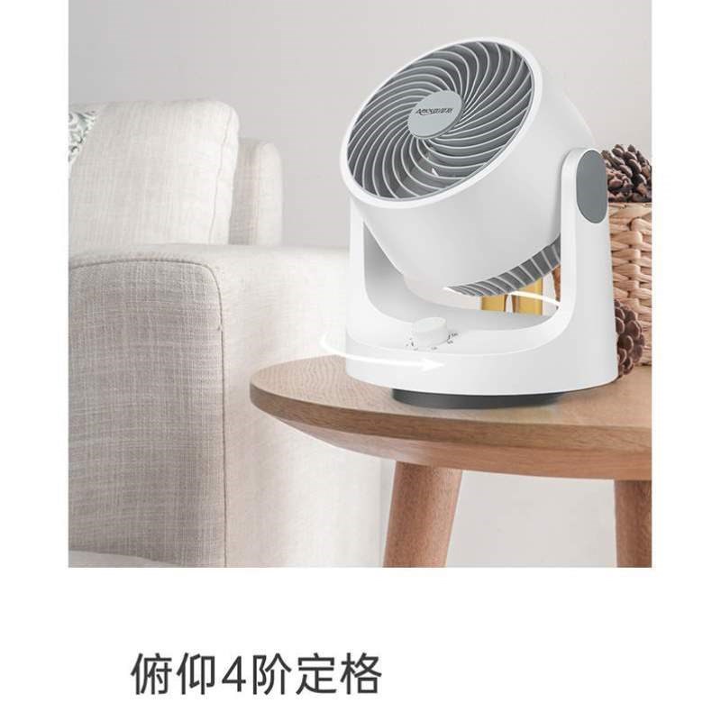 小亚档6家用扇调节循环摩斯3扇摇头小型风扇桌面寸电风扇台式对流