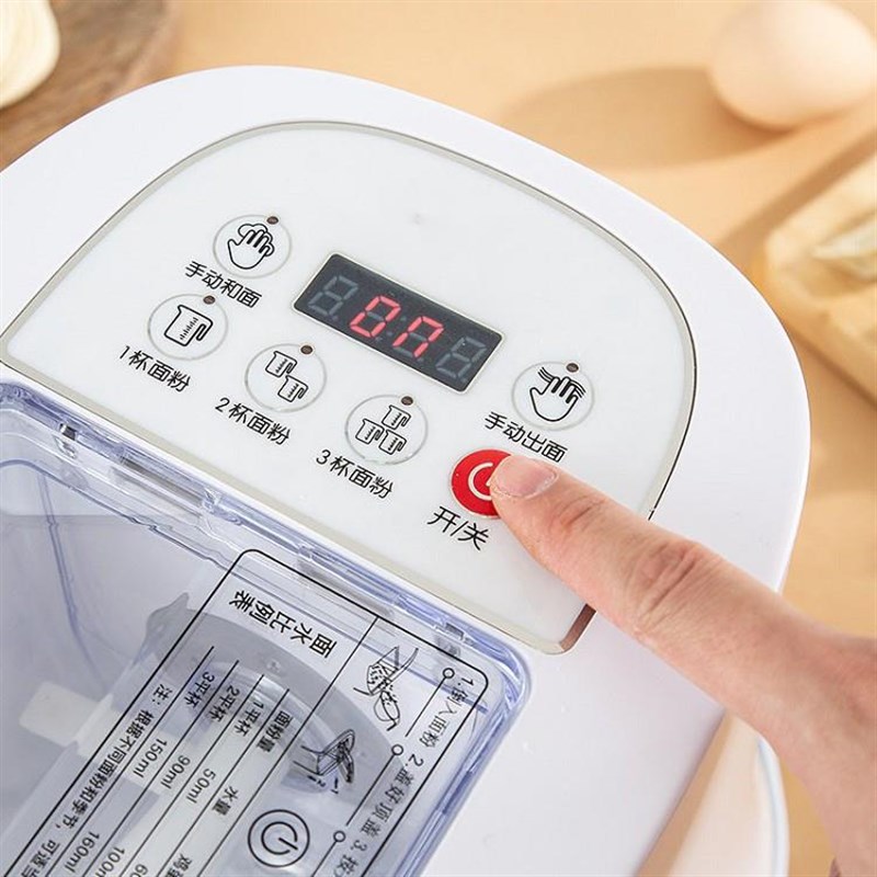全自动智能面条机小型家用手动多功能13种面型压面机和面机C3