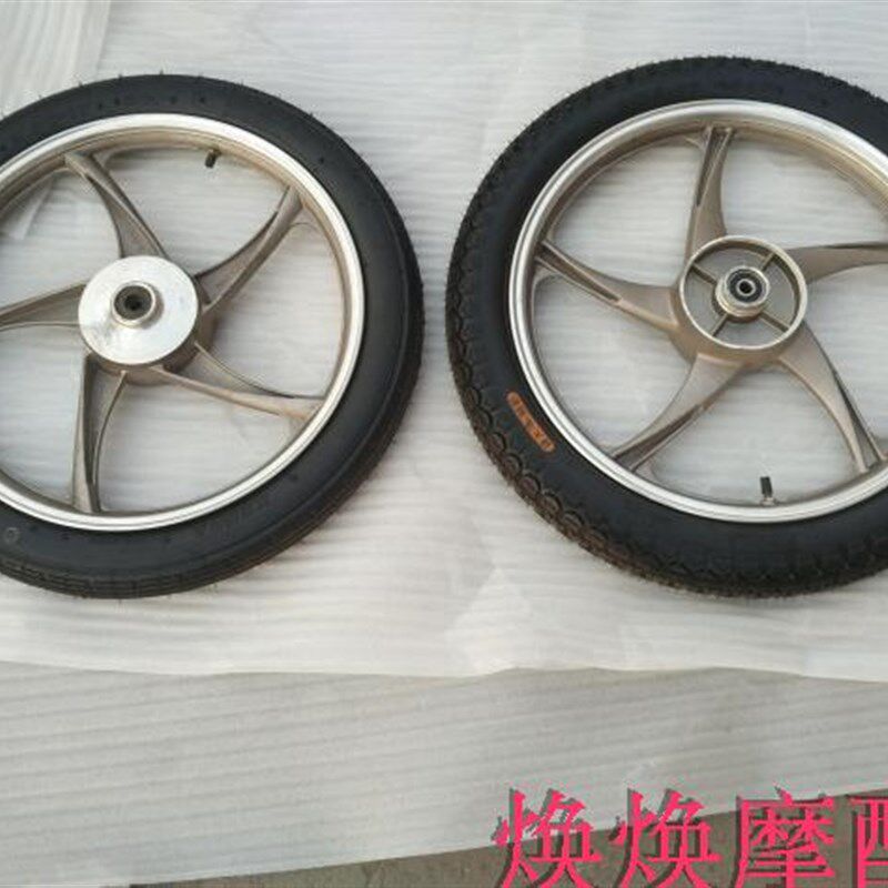 适用于摩托车弯梁车圈 v大阳100 前后圈 轮胎 轮毂
