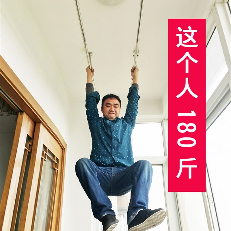 大黑牛304不锈钢固定式晾衣杆32管阳台晾衣架挂衣杆单双顶装吊座