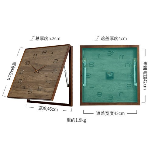 爱时达电表箱实木遮挡挂钟现代简约客厅装饰钟表正方形静音挂表
