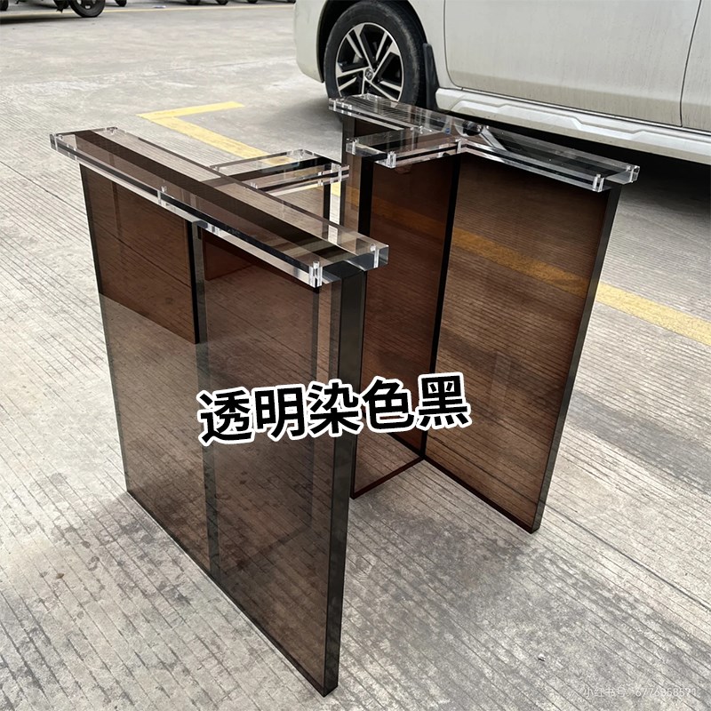 亚克力桌腿定制透明桌脚餐桌支架茶几岩板支撑腿T型悬浮桌角加工