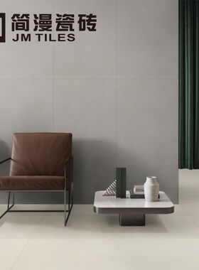 素色纯灰色地砖600x1200通体磨砂哑光防滑大规格别墅客厅餐饮瓷砖