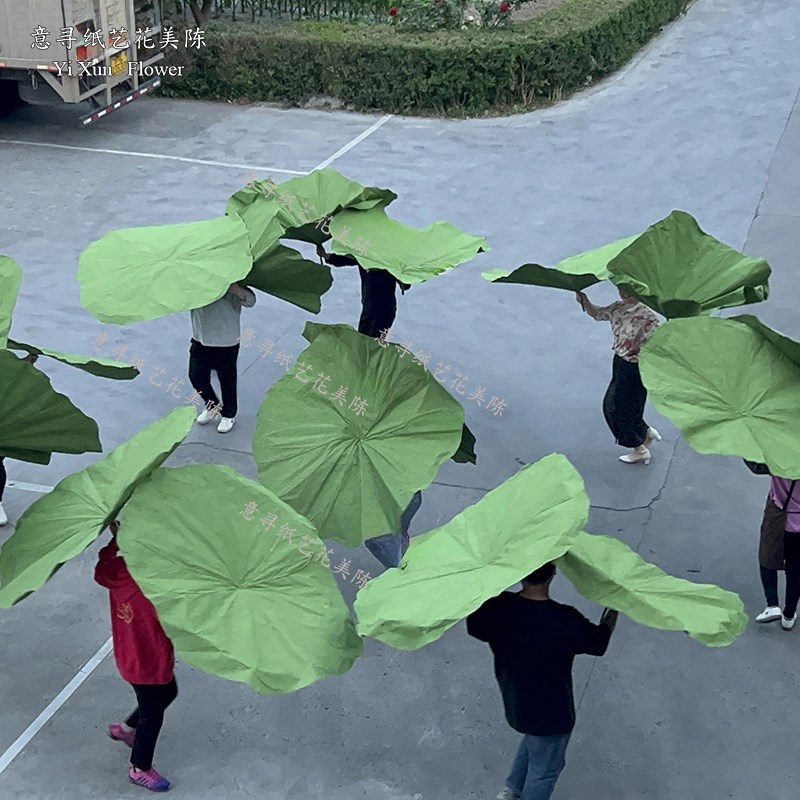夏季美陈绿色纸艺荷叶菏叶莲叶装饰场景商场售楼处部dp点装置艺术