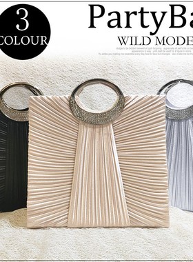 新款女士宴会手包百搭日韩皱褶方形磁扣镶钻手拎包婚礼手提包5597