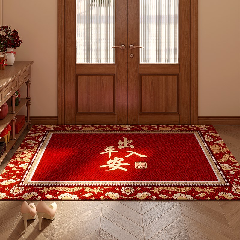 红色入户门地垫龙年喜庆可裁剪地毯玄关大门进门脚垫除尘耐脏门垫