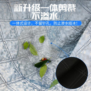 上汽大通v80专用防嗮加厚车窗遮阳前挡大通v90隔热棉布汽车防热帘