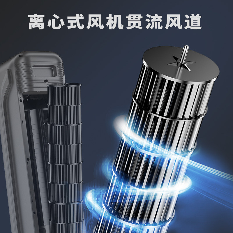 冷暖两用空调扇冷风机家用客厅立式移动制冷热一体塔扇加水冷气扇