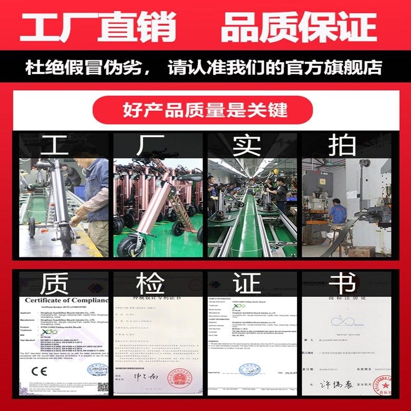 新品超轻折叠电动车成人锂电池自行车便携式电动三轮车男女小型电