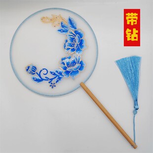 醉清波扇子舞蹈团扇升级版双面刺绣长柄带钻儿童成人走绣摄影古典