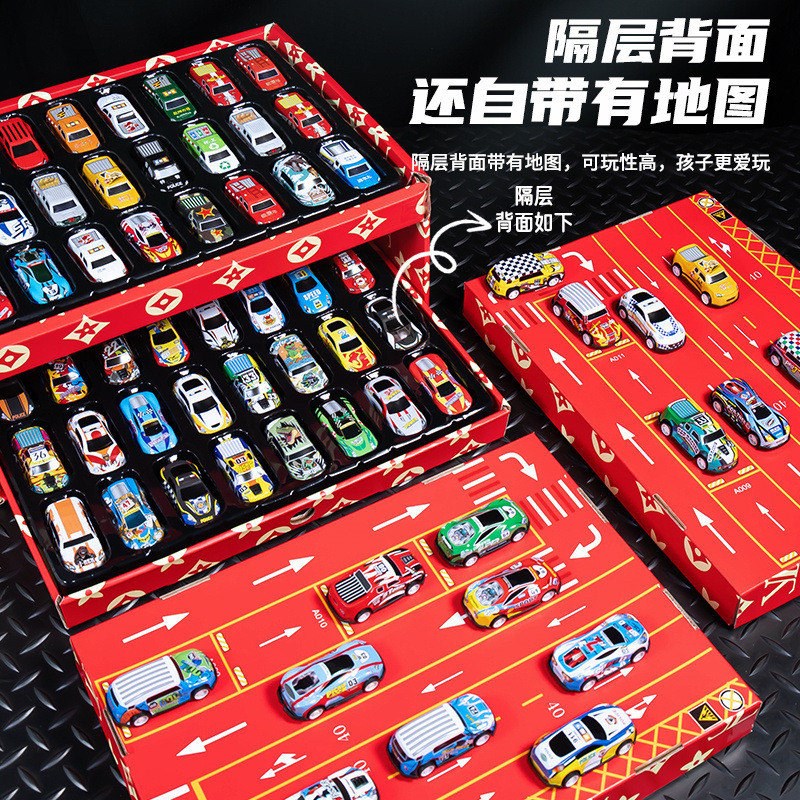 儿童新年礼物男孩玩具3到6岁以上圣诞节网红爆款小5生日7男童益智