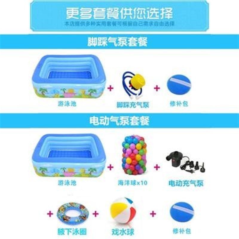 新品儿童洗澡桶6-10岁充气浴盆儿童大号儿童游泳池加厚加高婴儿泳