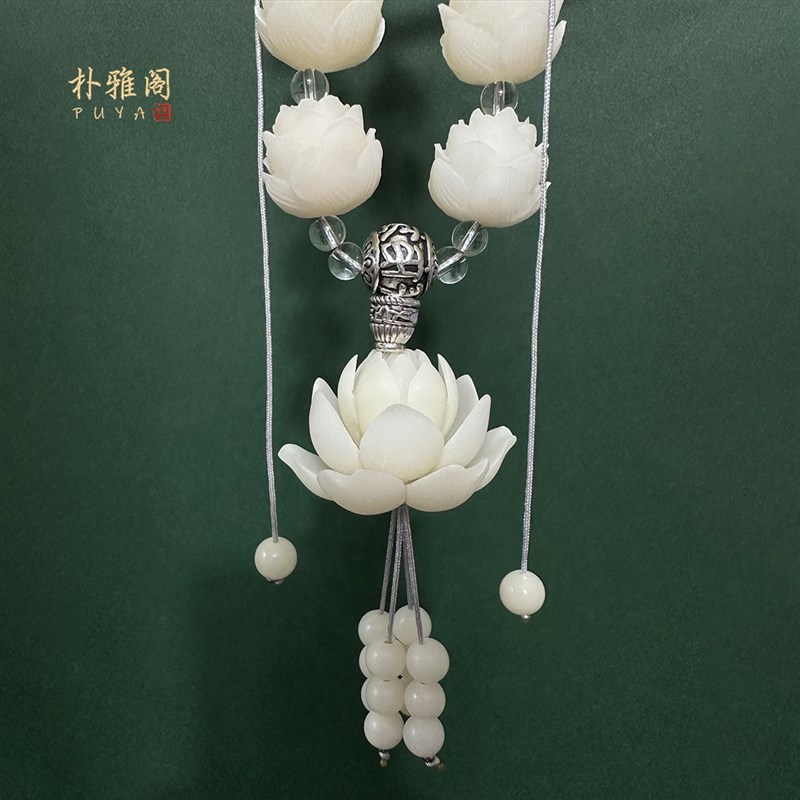 莲花汽车挂件挂饰车内饰品摆件车载男士女士吊饰车载用品2024
