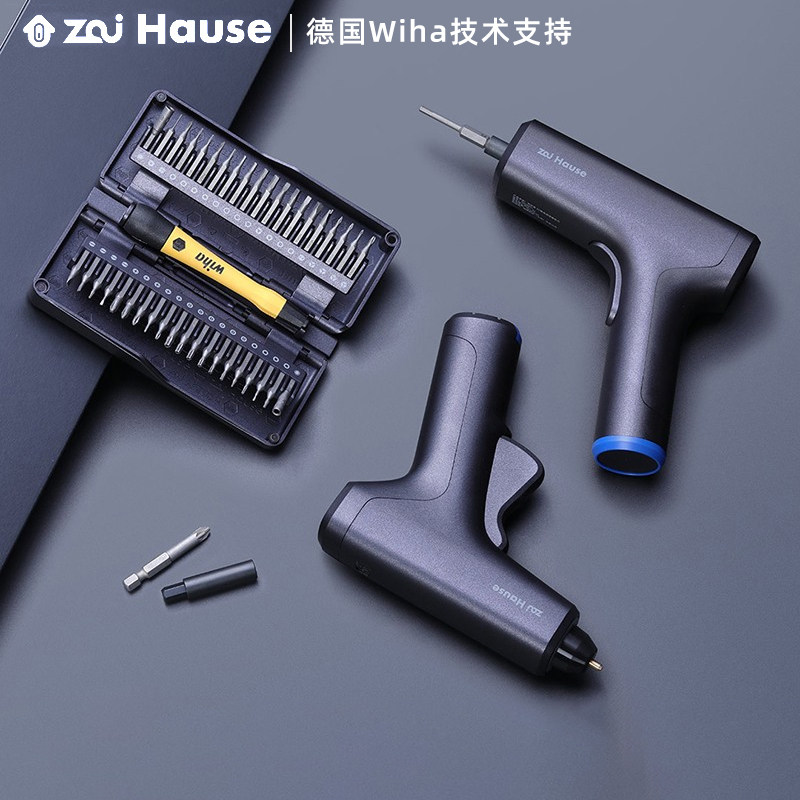 wiha宅好家居家维修工具套装多功能电动螺丝刀热胶Z枪组合家用