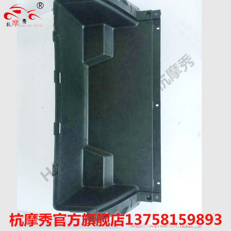 凯一路电动三轮车 后座踏板 转接板