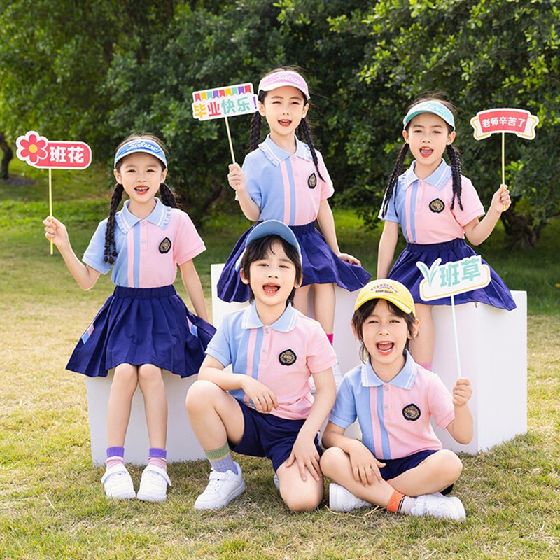 幼儿园园服夏装学院风休闲运动校服小学生六一活动表演服毕业服装