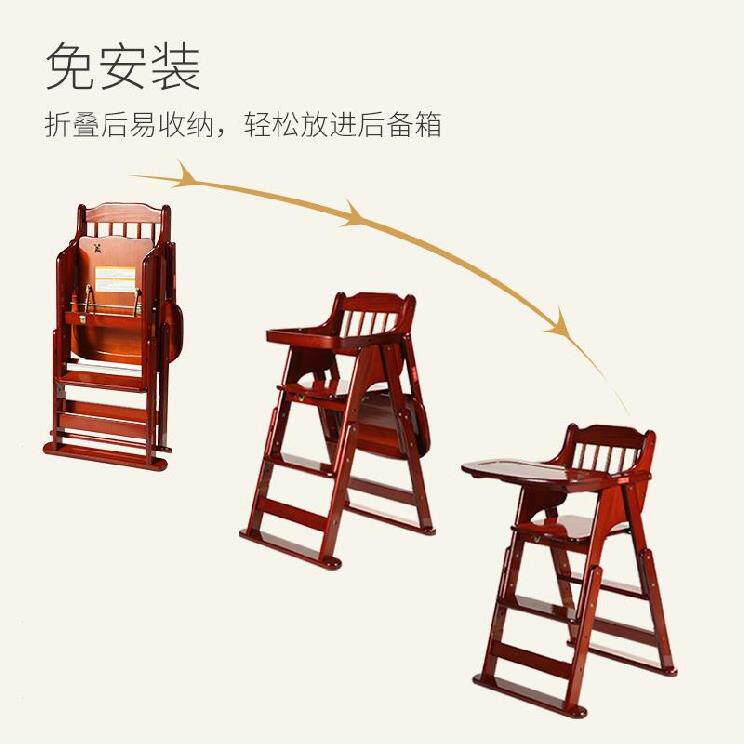 婴儿推车多功能儿童吃饭二合一宝宝餐椅配件餐板餐桌椅竹子小家用