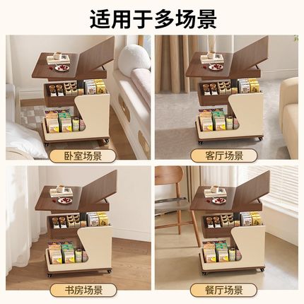 折叠升降茶几小户型客厅沙发边柜边桌可移动小推车边几置物架J50