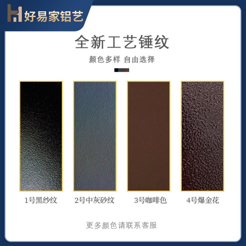 宁波定制铝合金阳台栏杆欧式别墅花园铝艺防护栏庭院围栏围墙栅栏图片