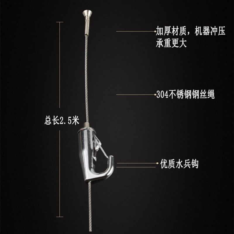 厂促挂画器轨道条可调节移动隐藏导轨吊轨轨道画轨滑道画廊家庭品