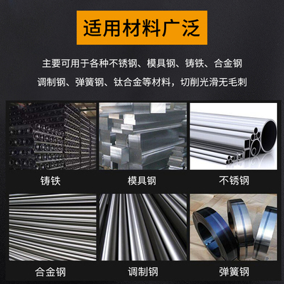 涂层螺纹铣刀加工中心钨钢铣牙刀加长全牙型M4M5M6M8M10M12M14M20