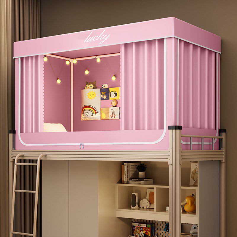 90x190学生宿舍床一体式遮光床帘蚊帐大学寝室上铺下铺全包型