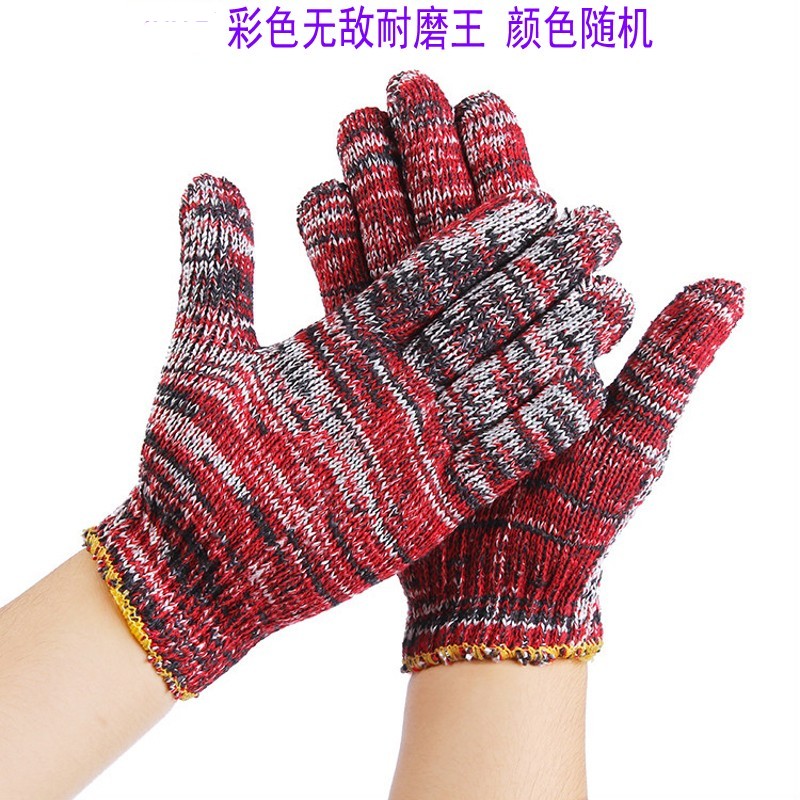 劳保手套耐磨加厚棉纱劳工工地工业线手套防护防滑工作手套
