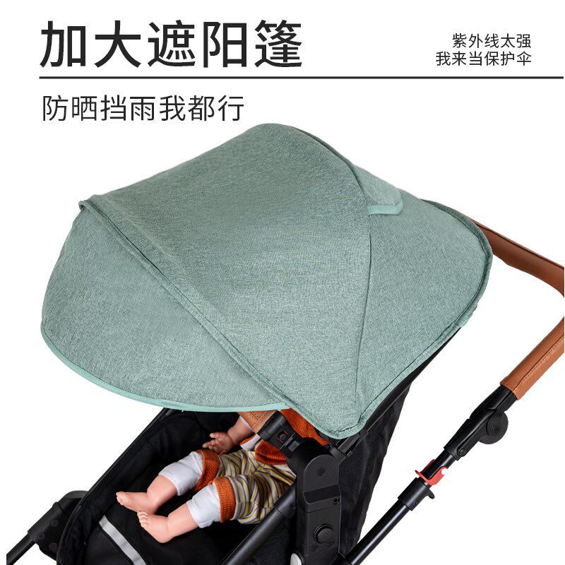 双胞胎婴儿车推车二胎 大小宝 双人推车可坐可躺 轻便双睡篮折叠