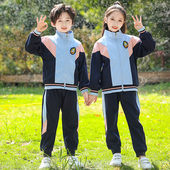 四件套 小学生班服春秋运动会服装 幼儿园园服夏装 儿童校服夏季