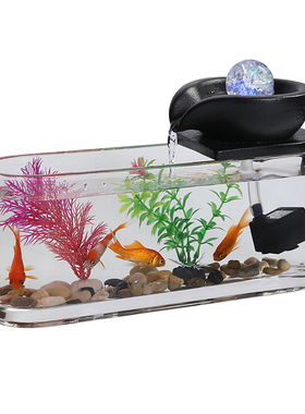 玻璃鱼缸流水招财摆件开业礼品桌面办公室客厅室内装饰品转运球