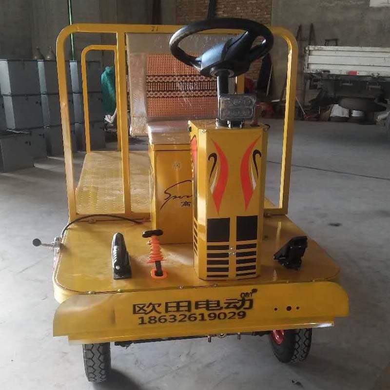 厂家生产各种尺寸四轮平板拉货车 大载重四轮平板车前后带护栏