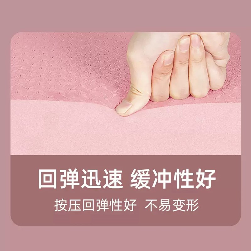 平衡垫健身垫子瑜伽垫平板支撑核心训练加厚泡沫子健腹轮专用跪垫