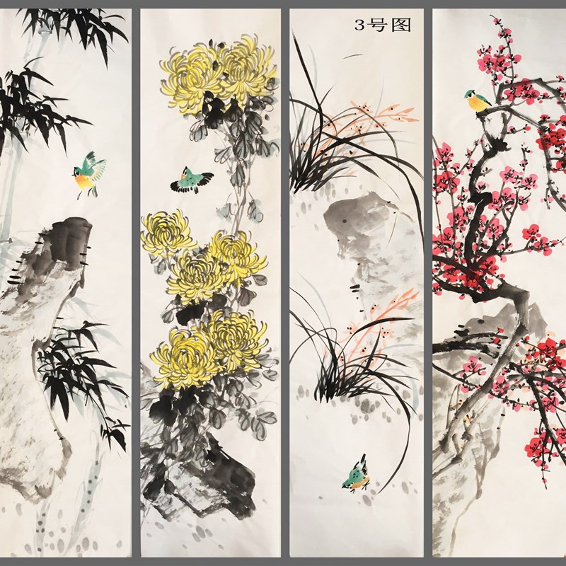 全手工花鸟国画四条屏葡萄鱼梅兰竹菊套画客厅字画装饰挂画芯E56