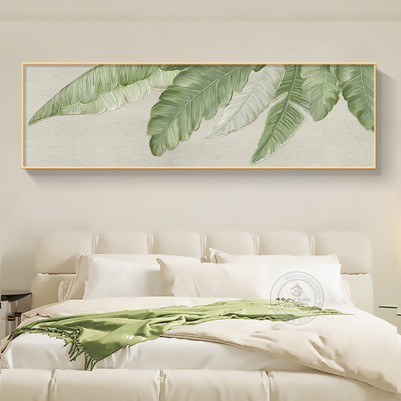 家大业大卧室装饰画床头挂画客厅主卧墙画现代简约房间背景墙壁画