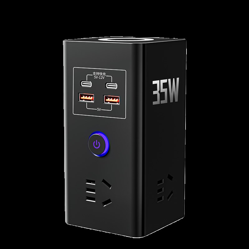 公正牛插座多用带无线充电快充USB插排办公家用多功能排插带线