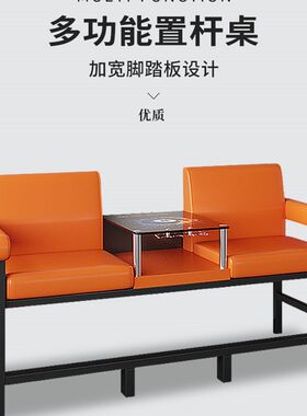 观球椅台球厅休息椅沙发座椅桌球厅沙发椅子专Y用台球凳子
