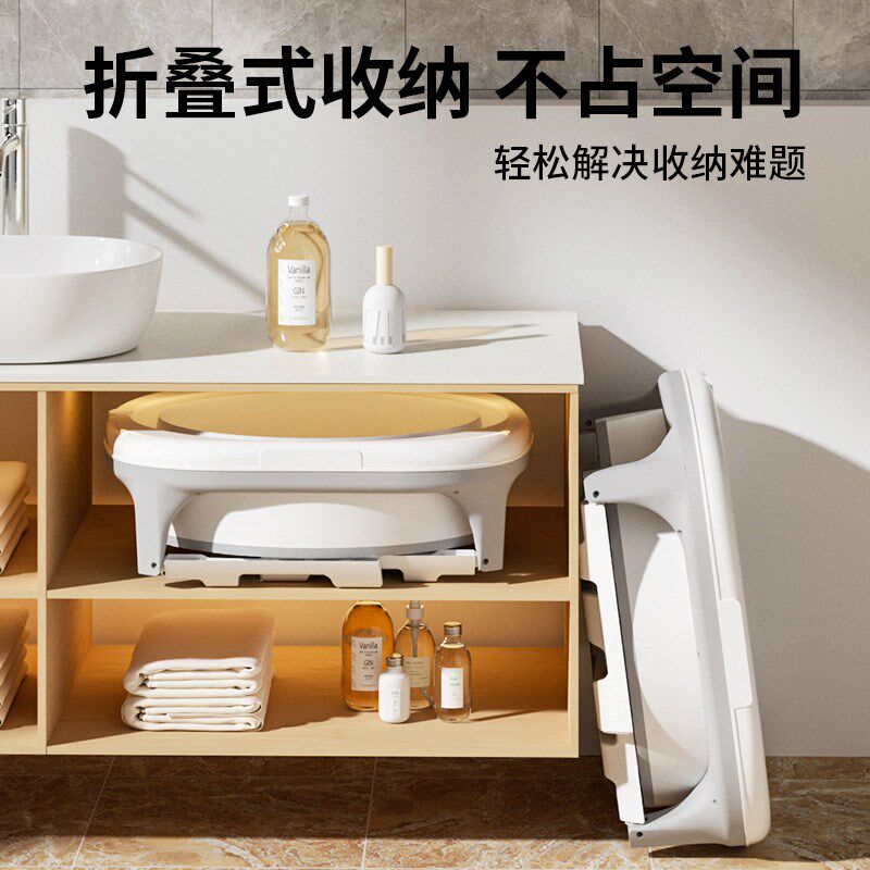 婴儿游泳桶家用可折叠洗澡盆大号宝宝泡澡桶儿童洗澡桶浴盆浴桶缸