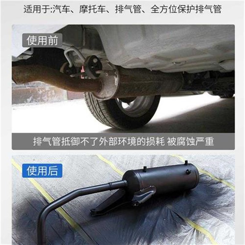 耐高温自喷漆1200度防锈银色哑光黑磨砂黑黑色壁炉耐火耐高温漆