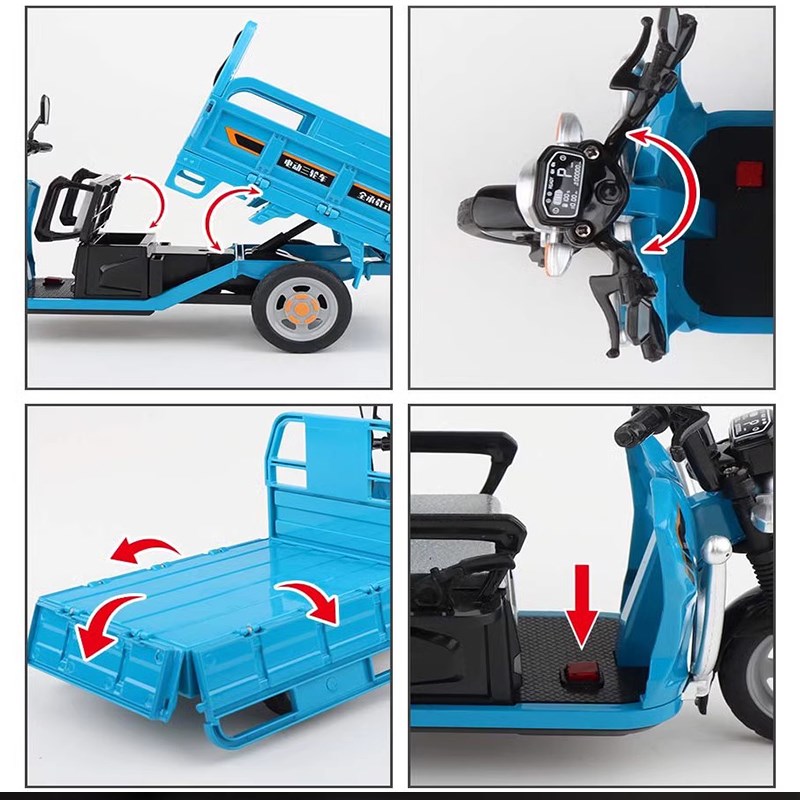大号合金三轮车声光1:12三蹦子玩具车摩托车模型儿童玩具车