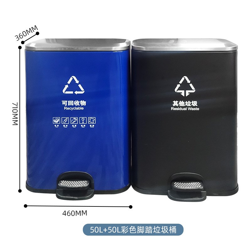 商用干湿分离厨卫垃圾桶大容量长筒型脚踏式不锈钢分类垃圾桶翻盖