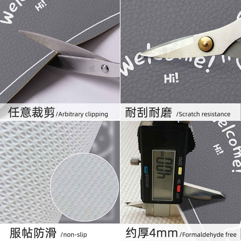 进门地垫入户门垫大门口可擦免洗pvc防滑加厚耐脏脚垫可裁剪地毯