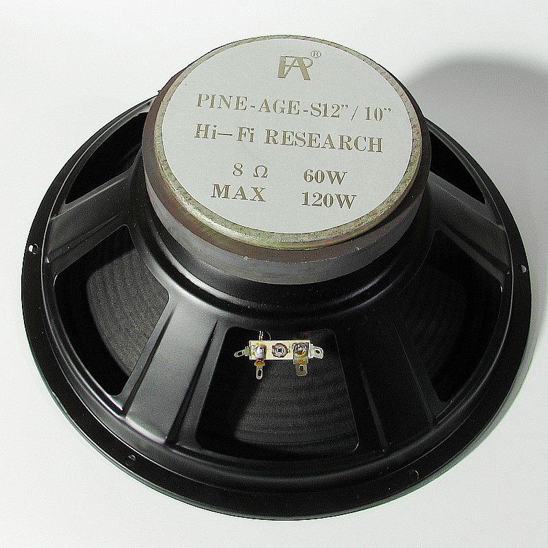 RA发烧级hifi布边12寸纸盆中低音喇叭扬声器单元140磁大磁钢只