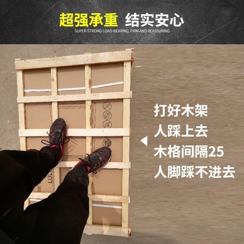 32 43 50 55 607075寸液晶电视机纸箱空调搬家曲面屏打包大纸箱