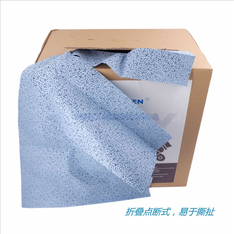 威帕无纺--供应抽取式汽车工业喷漆除油无纺布抹布无尘纸擦布