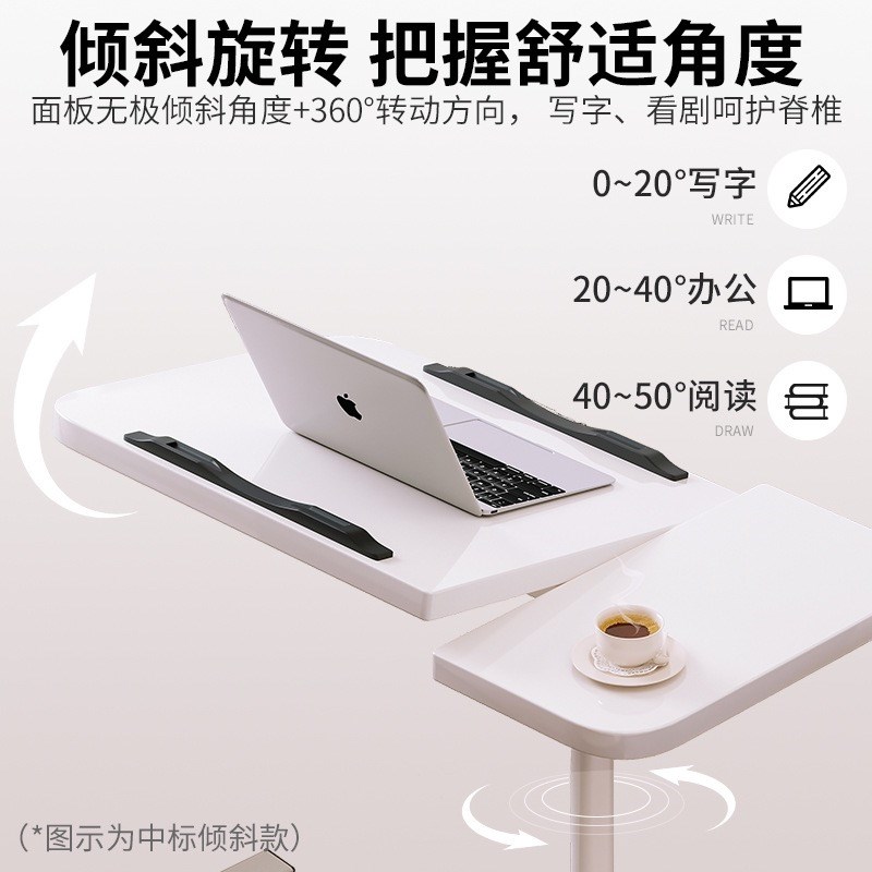 床边桌可移动升降桌折叠简约现代电脑桌家用卧室懒人床上学习小桌